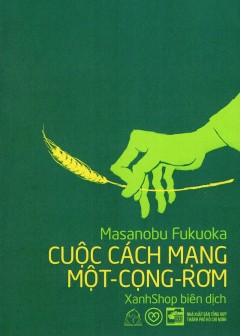 Cuộc Cách Mạng Một Cọng Rơm